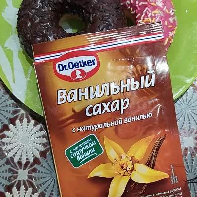 Фото отзыв на рецепт