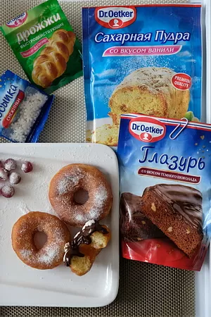 Фото отзыв на рецепт
