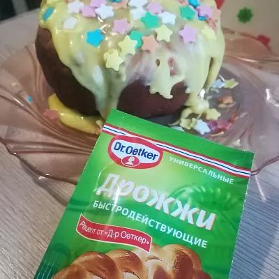 Фото отзыв на рецепт