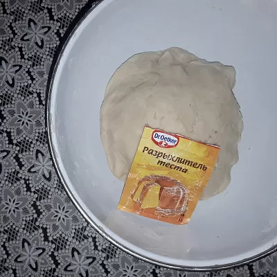 Фото отзыв на рецепт