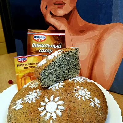 Фото отзыв на рецепт