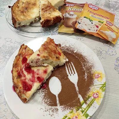 Фото отзыв на рецепт