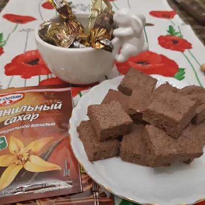 Фото отзыв на рецепт