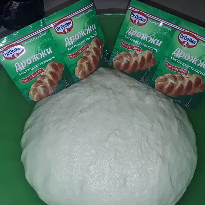 Фото отзыв на рецепт