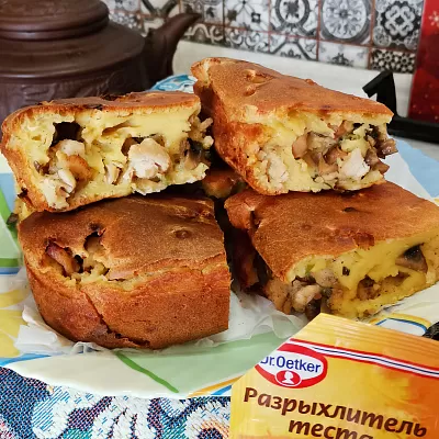 Фото отзыв на рецепт