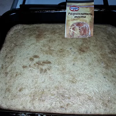 Фото отзыв на рецепт