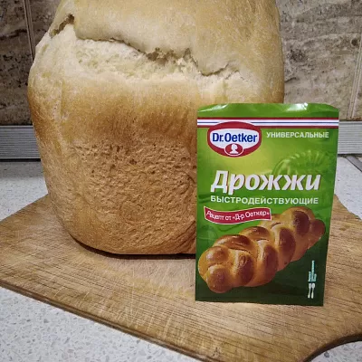 Фото отзыв на рецепт