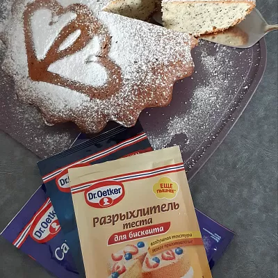 Фото отзыв на рецепт