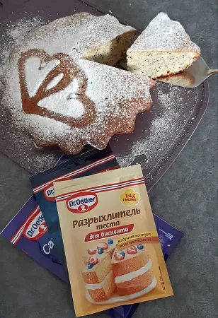 Фото отзыв на рецепт