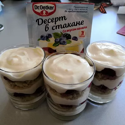 Фото отзыв на рецепт