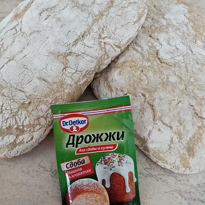 Фото отзыв на рецепт