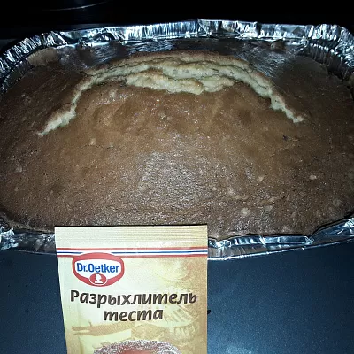 Фото отзыв на рецепт