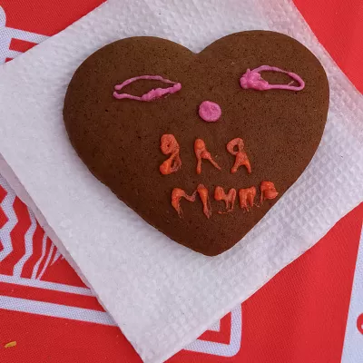 Фото отзыв на рецепт