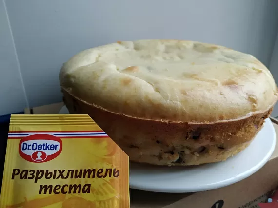 Фото отзыв на рецепт