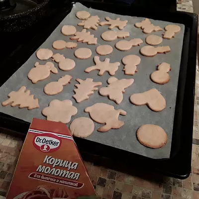 Фото отзыв на рецепт