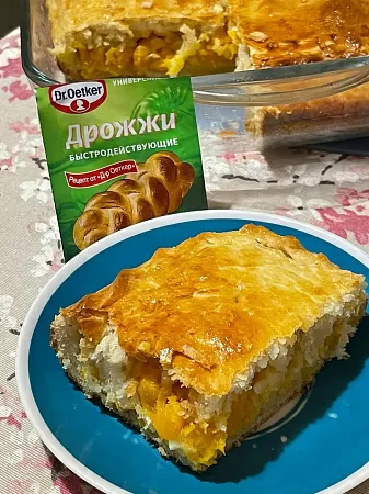 Фото отзыв на рецепт