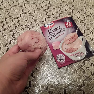 Фото отзыв на рецепт