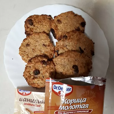 Фото отзыв на рецепт