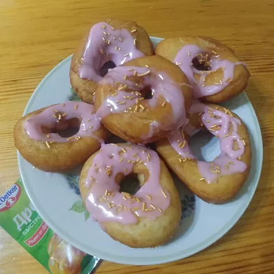 Фото отзыв на рецепт