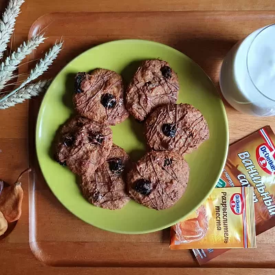 Фото отзыв на рецепт