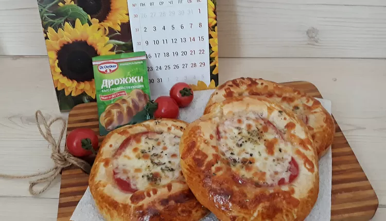 Мини- пиццы с овощами