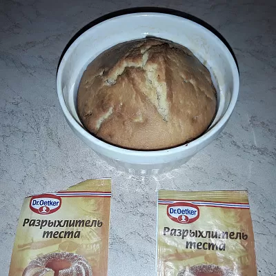 Фото отзыв на рецепт