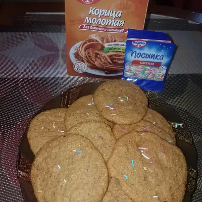 Фото отзыв на рецепт