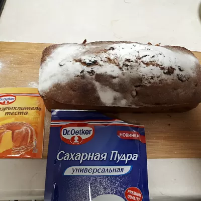 Фото отзыв на рецепт