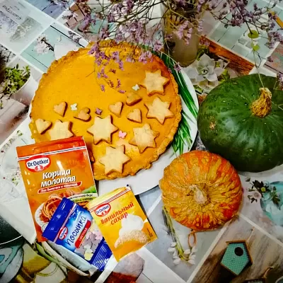 Фото отзыв на рецепт