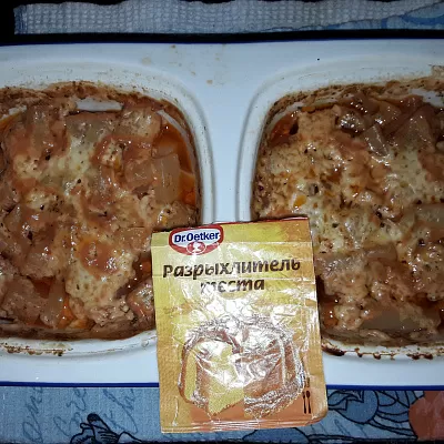 Фото отзыв на рецепт