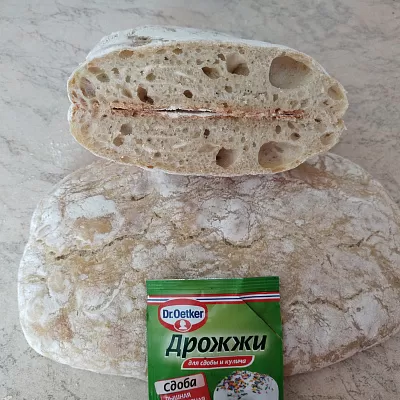 Фото отзыв на рецепт