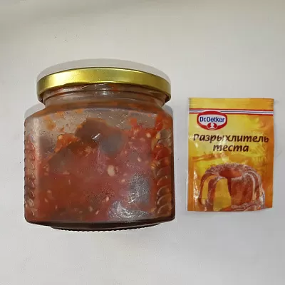 Фото отзыв на рецепт