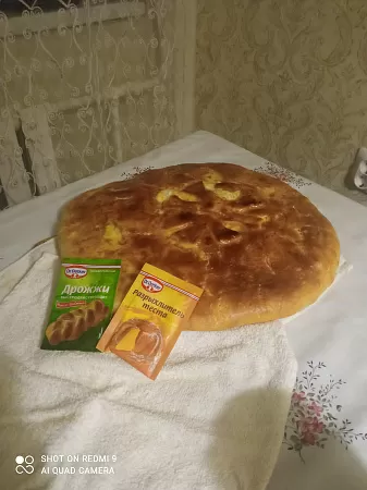 Фото отзыв на рецепт