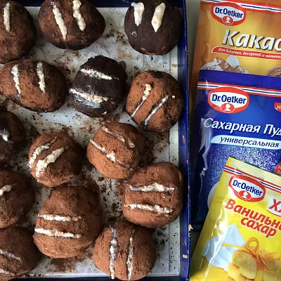 Фото отзыв на рецепт