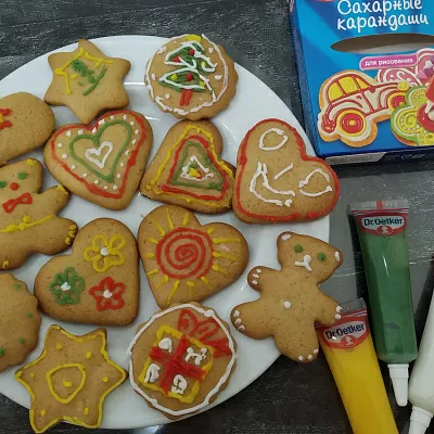 Фото отзыв на рецепт