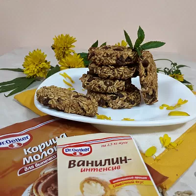 Фото отзыв на рецепт