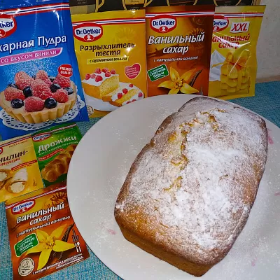 Фото отзыв на рецепт