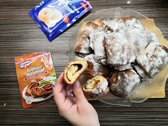 Фото отзыв на рецепт
