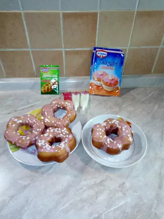 Фото отзыв на рецепт