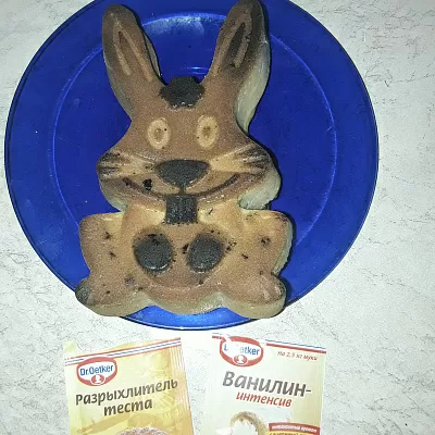 Фото отзыв на рецепт