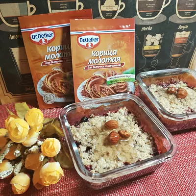 Фото отзыв на рецепт