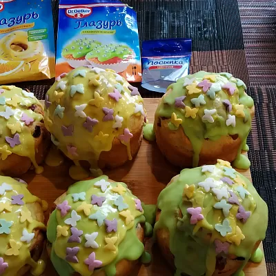 Фото отзыв на рецепт