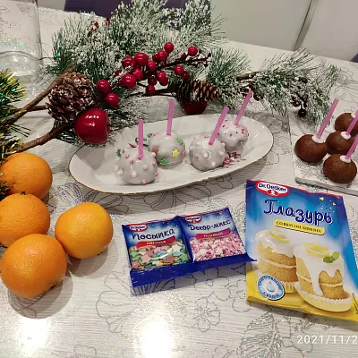 Фото отзыв на рецепт