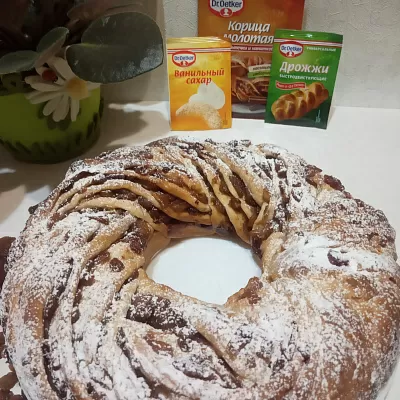 Фото отзыв на рецепт