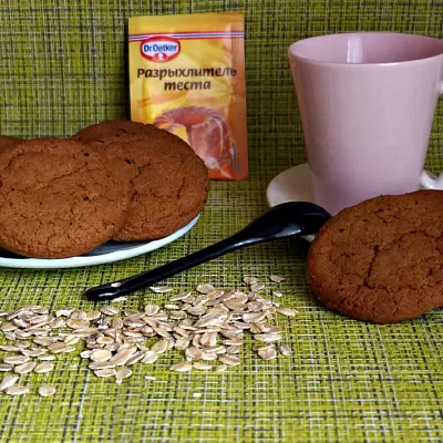 Фото отзыв на рецепт