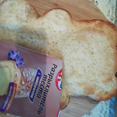 Фото отзыв на рецепт