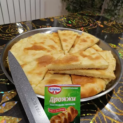 Фото отзыв на рецепт