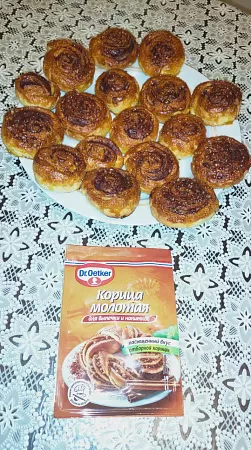 Фото отзыв на рецепт