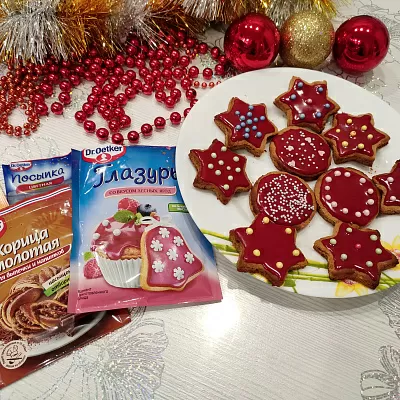 Фото отзыв на рецепт