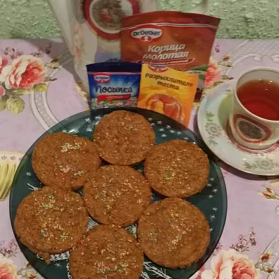 Фото отзыв на рецепт